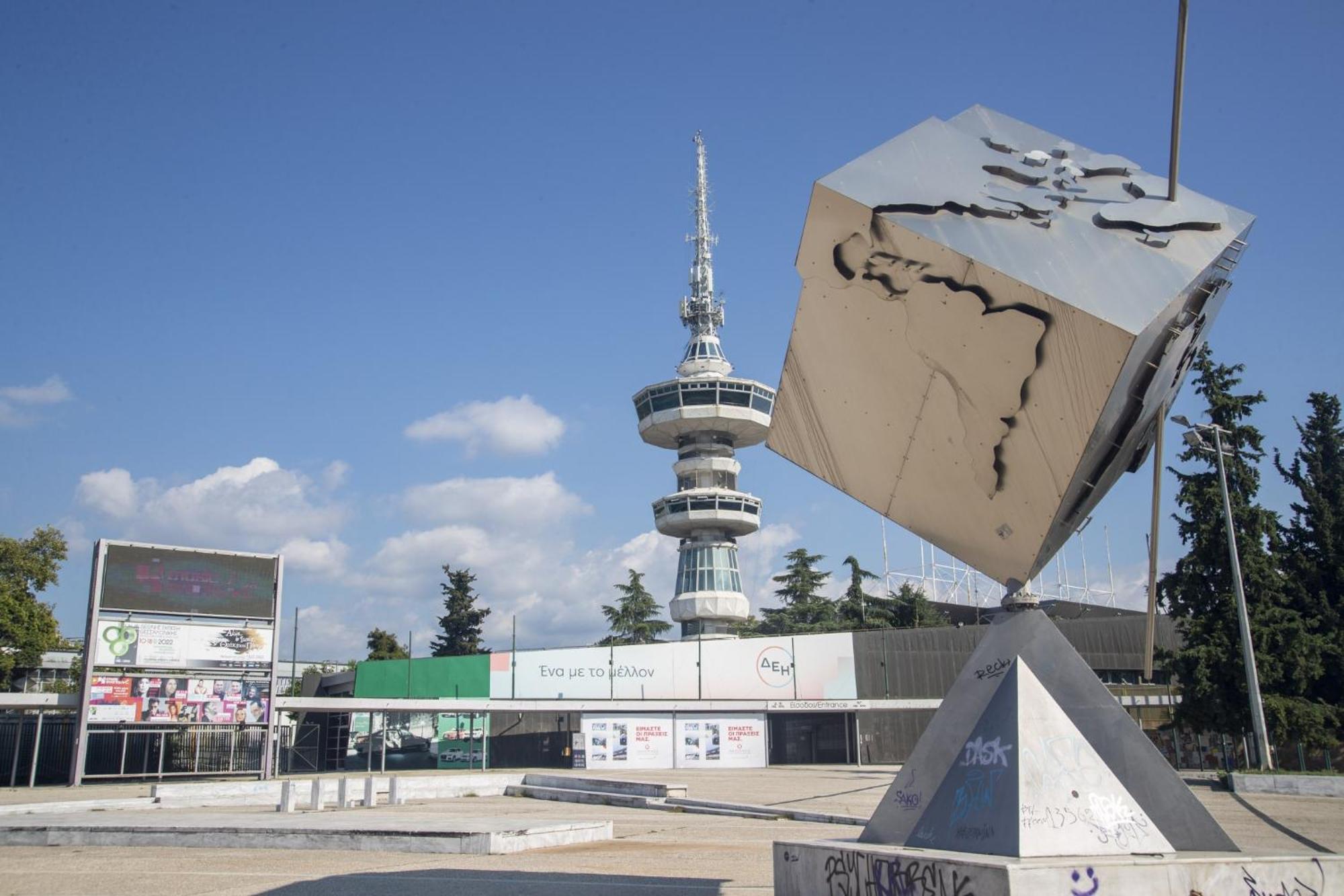Appartamento Mainavenue Living Local Salonicco Esterno foto